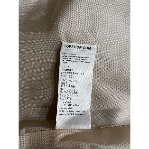 Top‎ Shop Tan Cream Vest - Picture 7 of 8